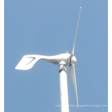 Small Wind Turbine Generator